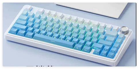 Tri-Mode Wireless Mechanical Keyboard