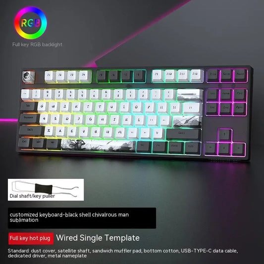 Custom Axis 87-Key RGB Gaming Keyboard